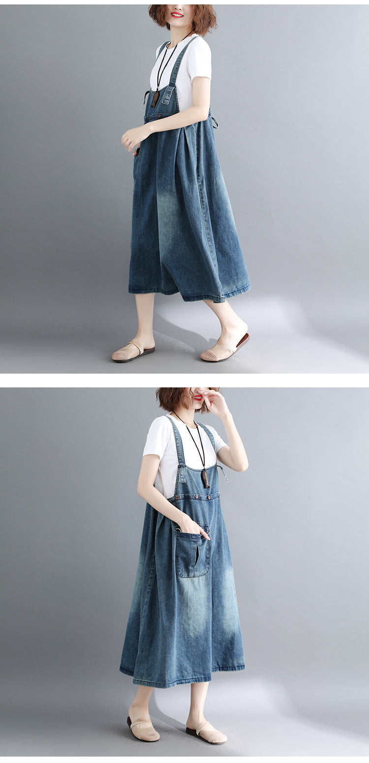 Summer Denim Suspender Skirt Loose Slimming Long